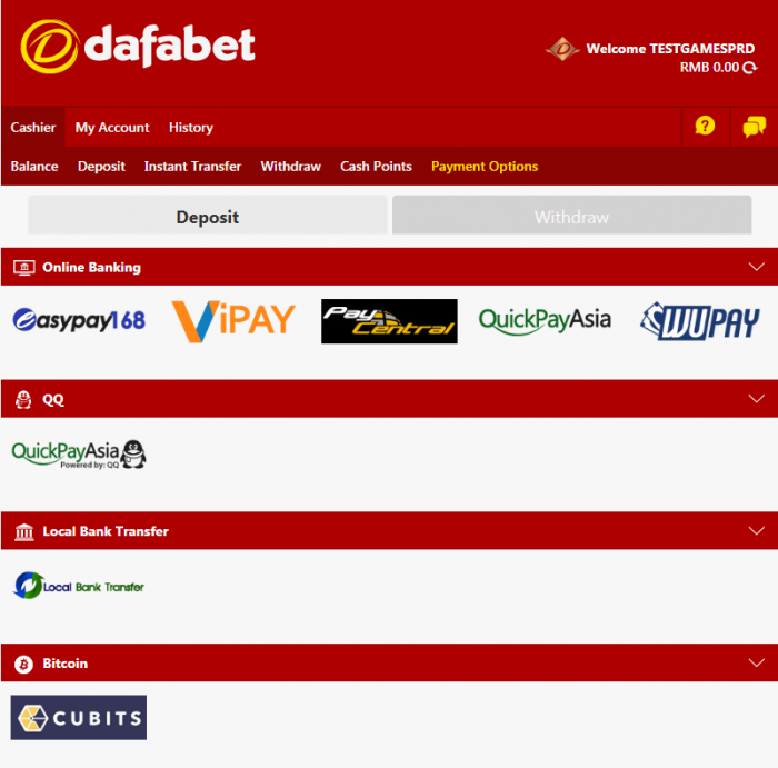 Dafabet cashier mobile version